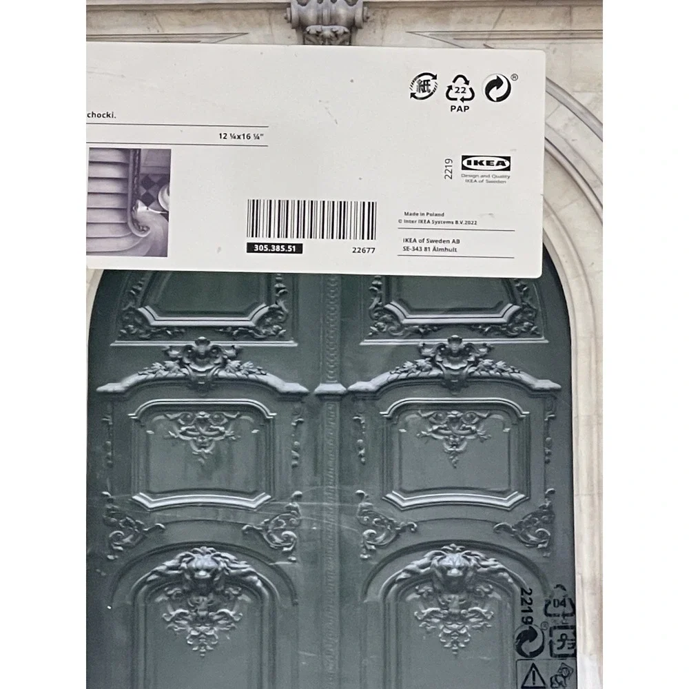 New IKEA BILD Poster 2 Pack 12 ¼x16 ¼